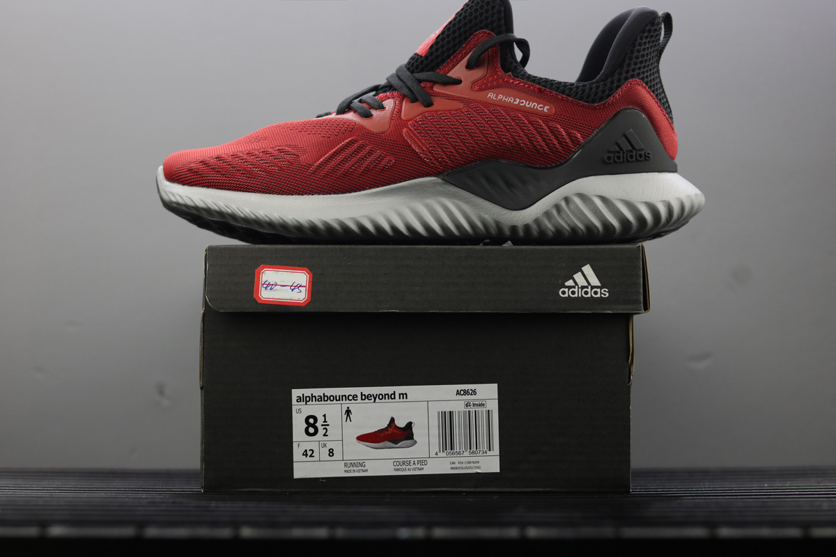adidas alphabounce red gold
