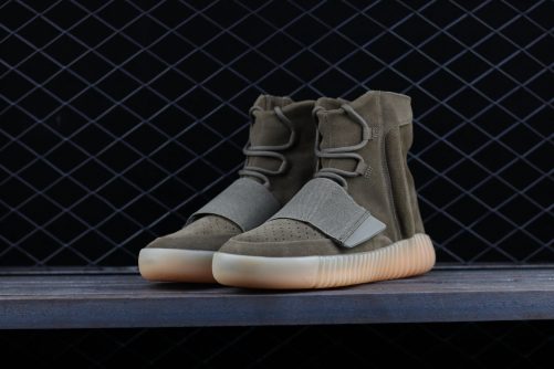 adidas yeezy 750 boost brown