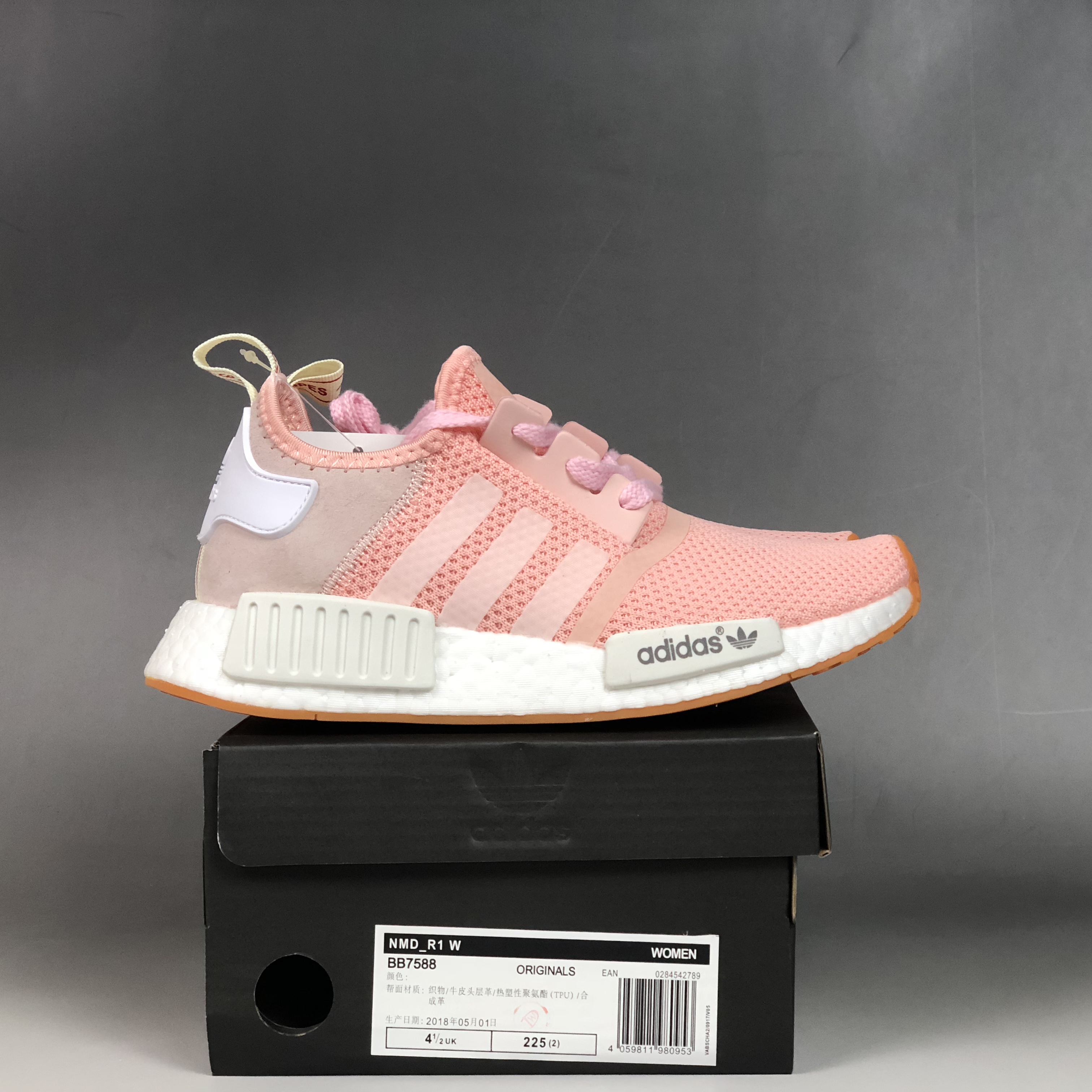 white and pink nmd r1