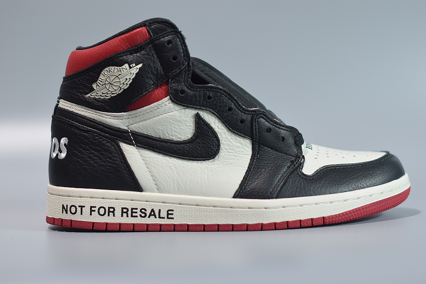 not for sale retro 1