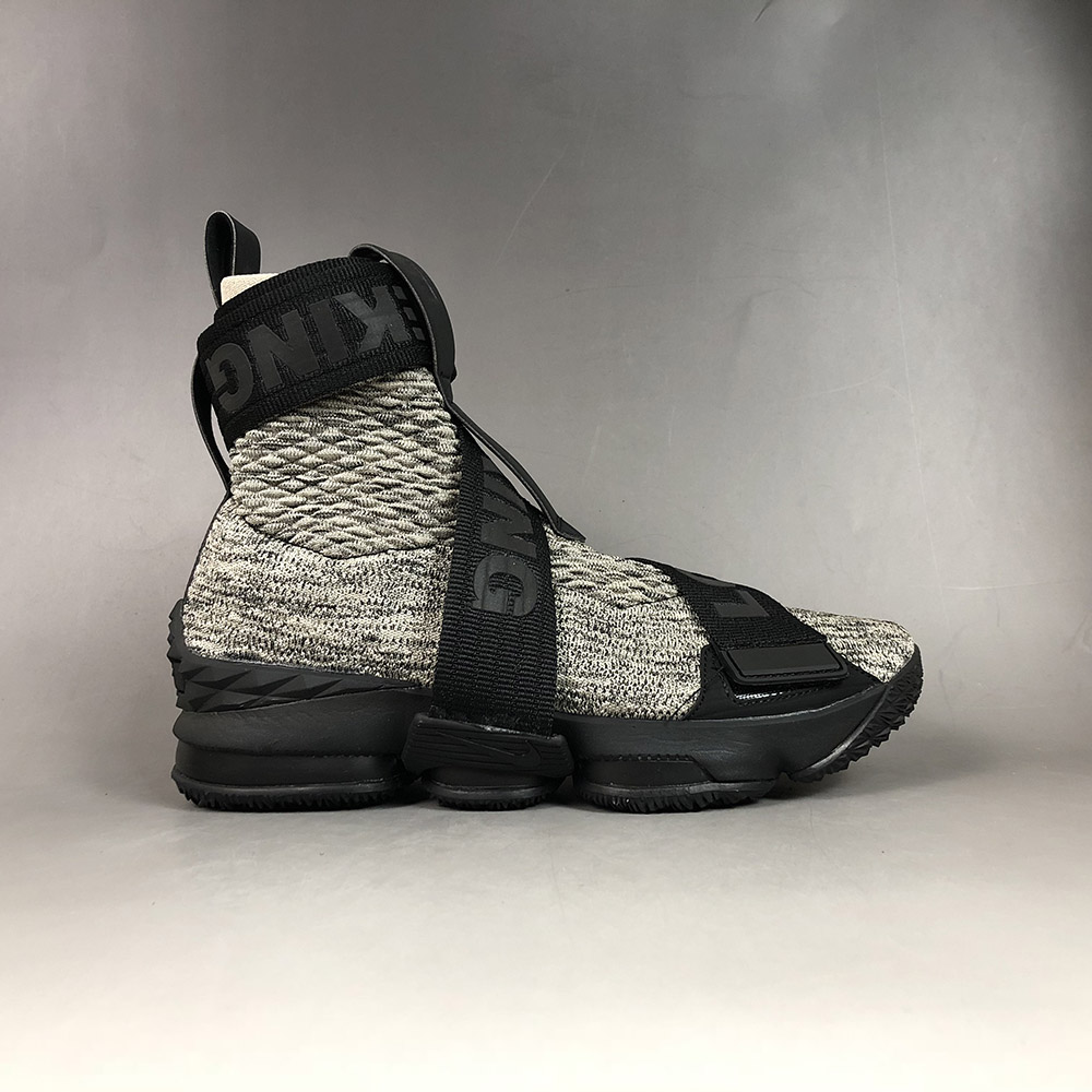 lebron sneakers for sale