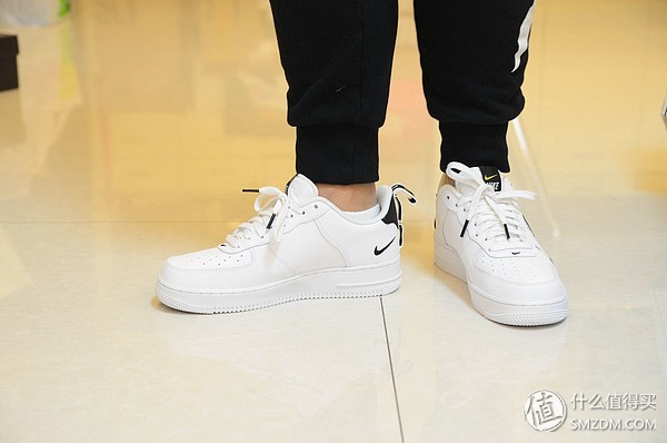 air force 1 utility lvl 8
