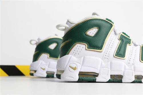 atl uptempo for sale
