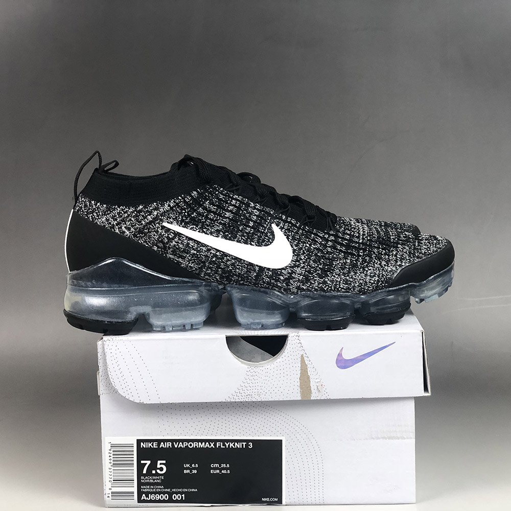 black white and grey vapormax