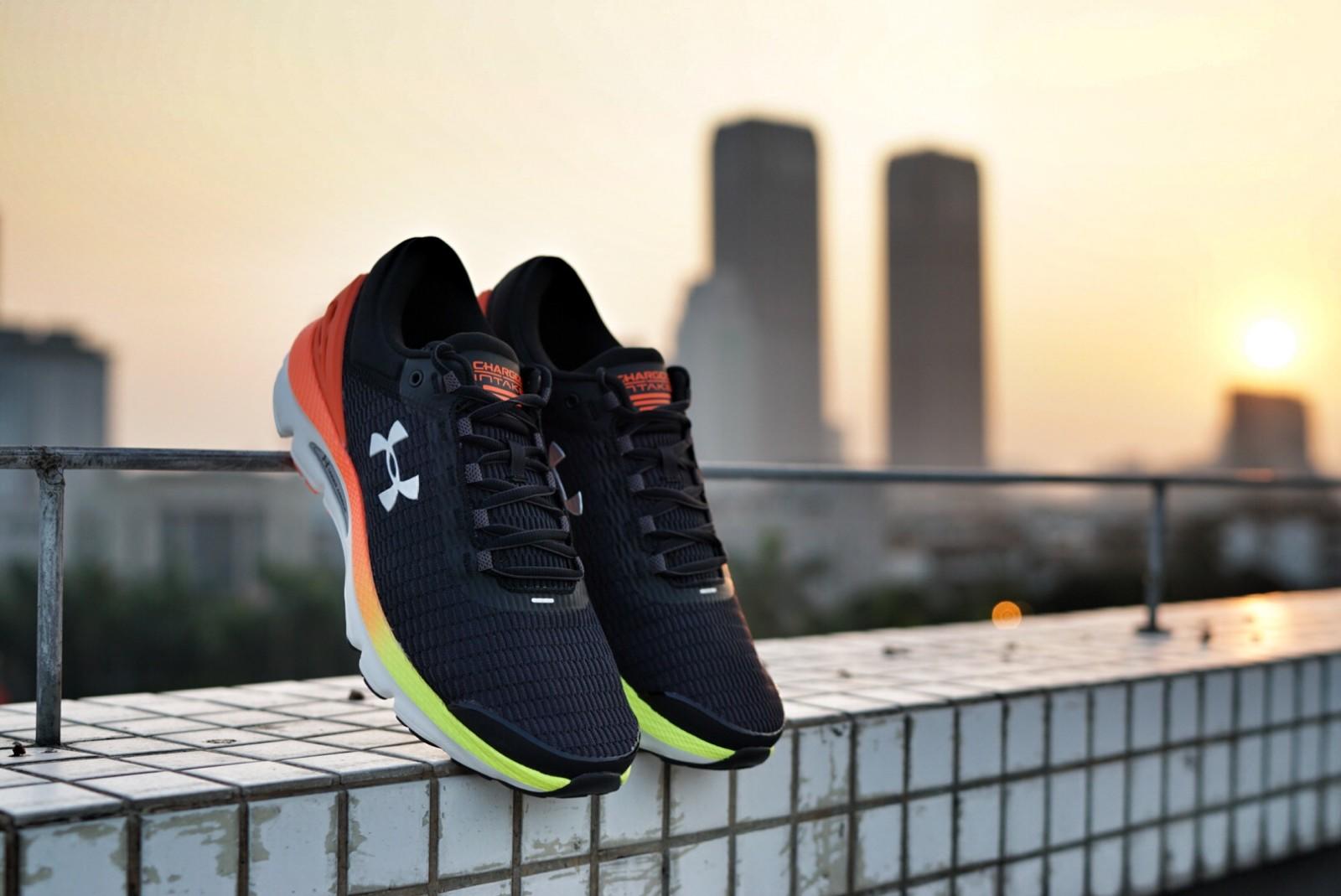 under armour super charged shoes