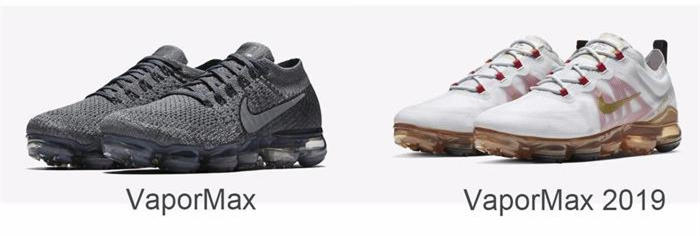 nike vapormax fit review