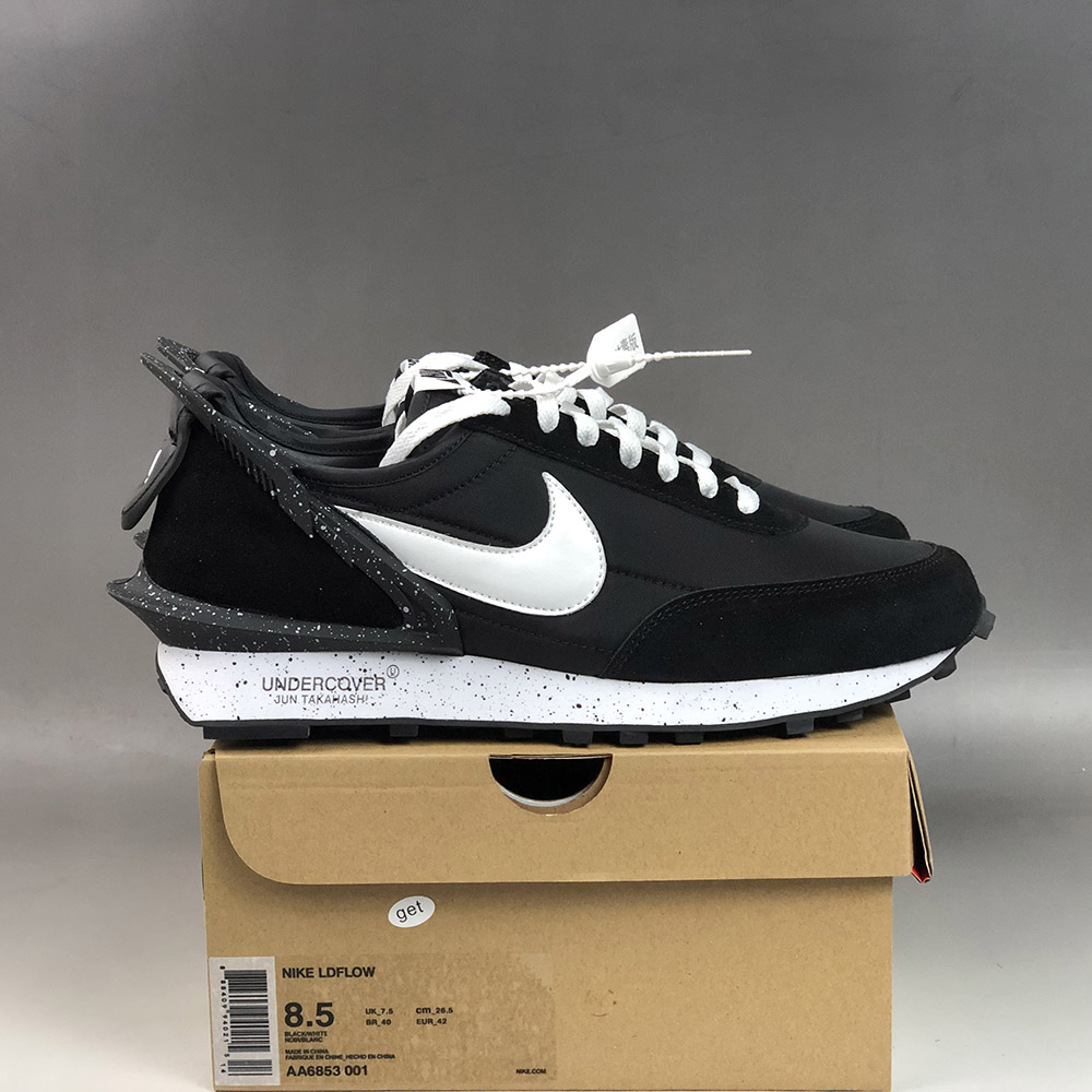 nike undercover tailwind