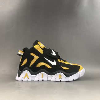 nike uptempo yellow and black