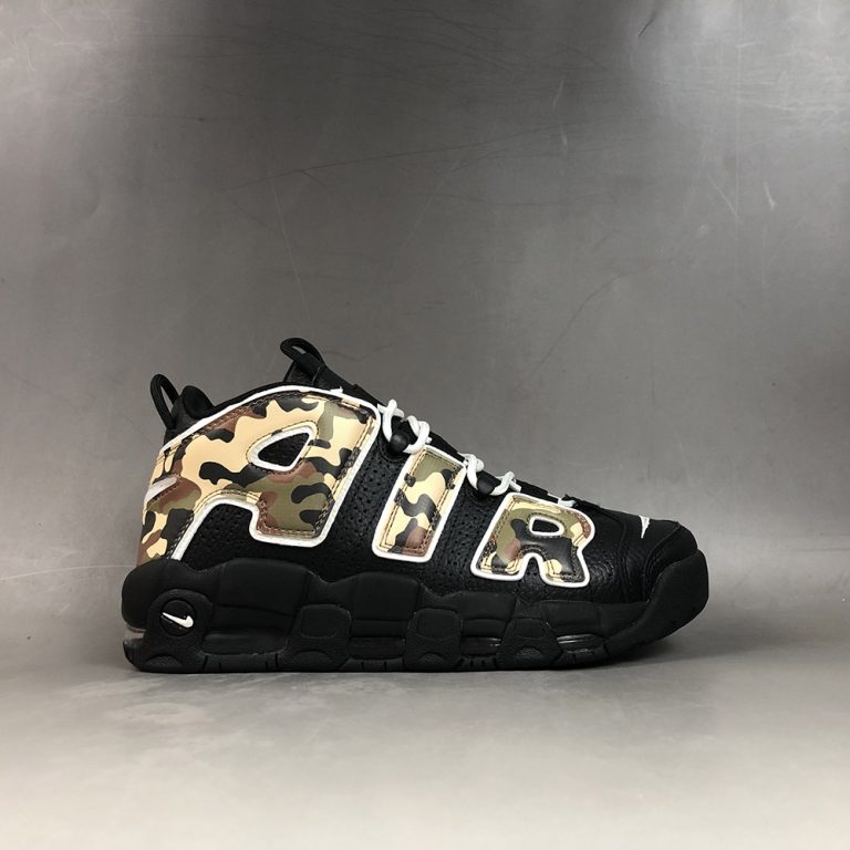 nike uptempo camo