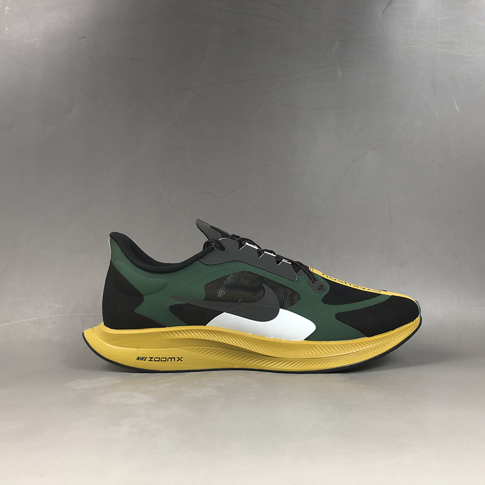 green yellow nike shoes