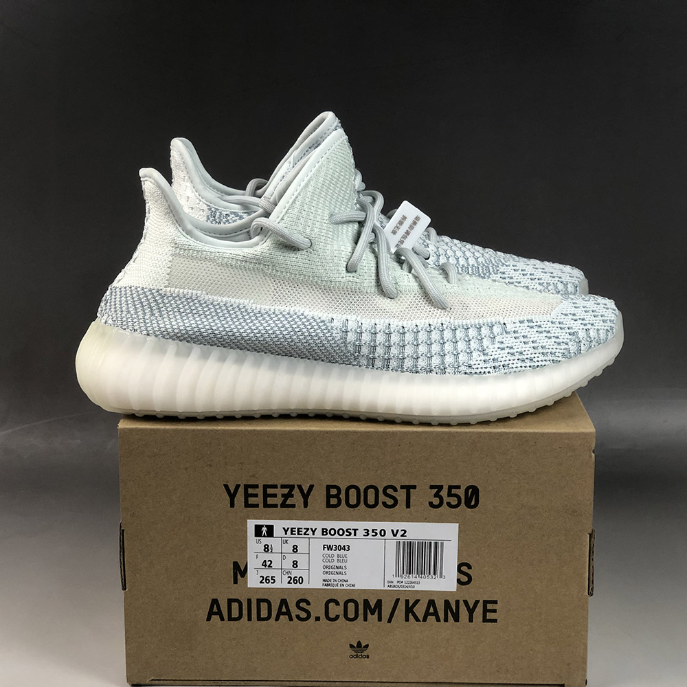 yeezy boost white cloud