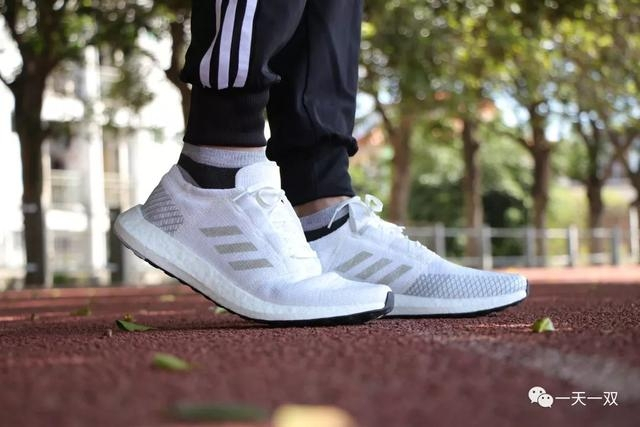 adidas pure boost zg on feet