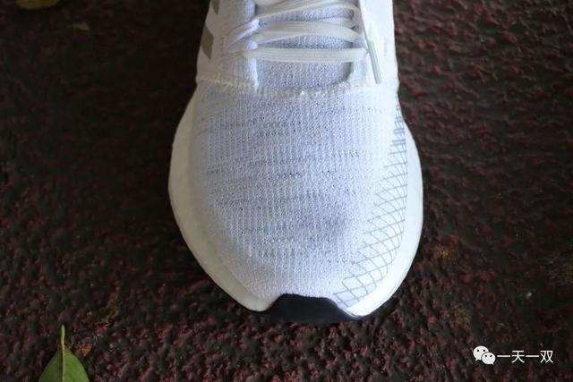 Adidas Pure BOOST GO Performance Review 