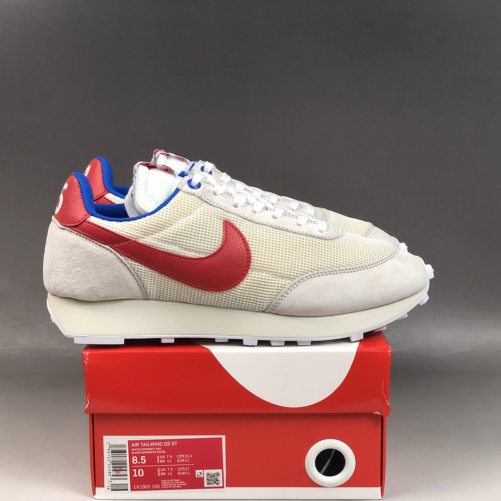 stranger things x nike air tailwind 79 og collection