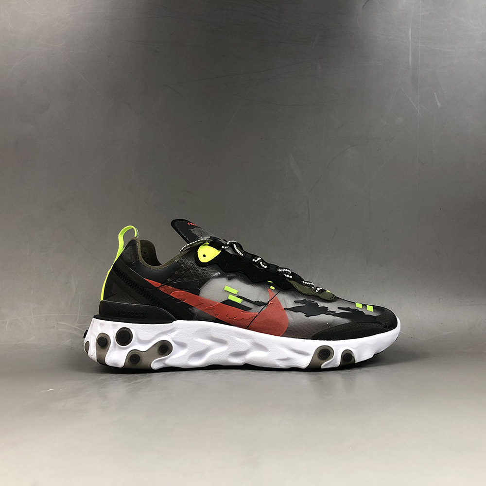 nike element 87 for sale