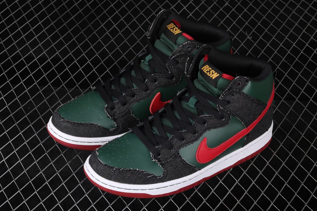 nike sb resn