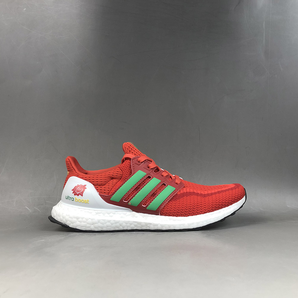 adidas ultra boost in red