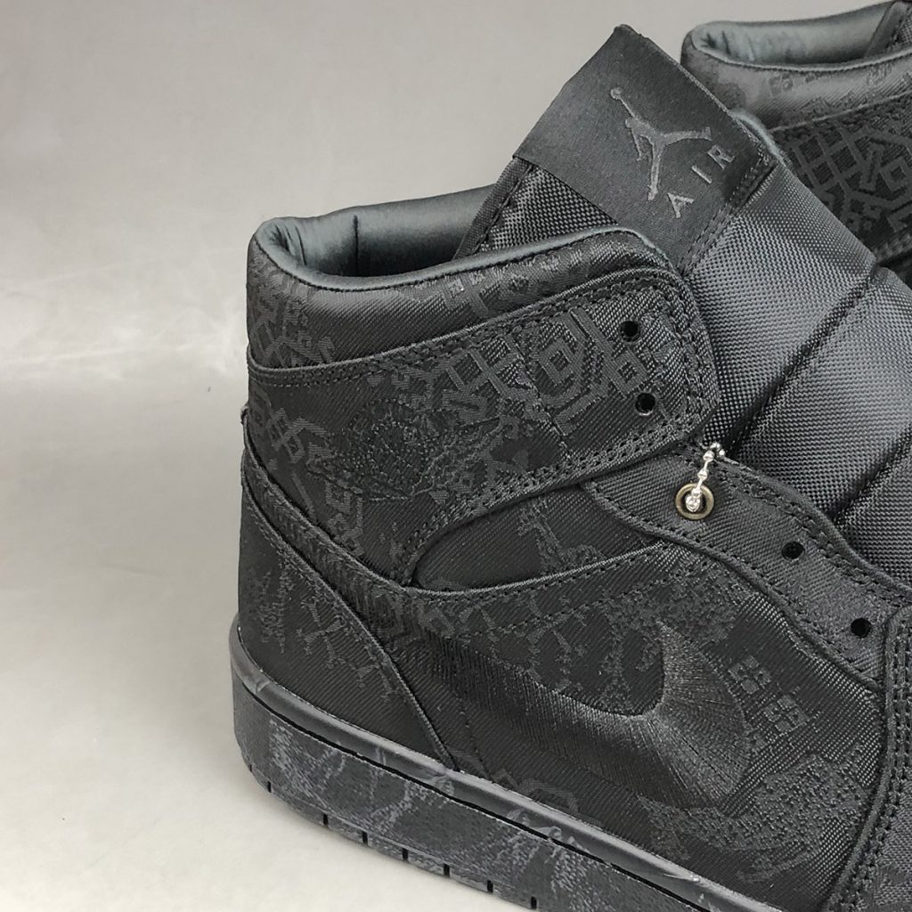 jordan 1 clot fearless