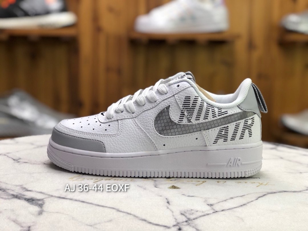 nike air force under construction