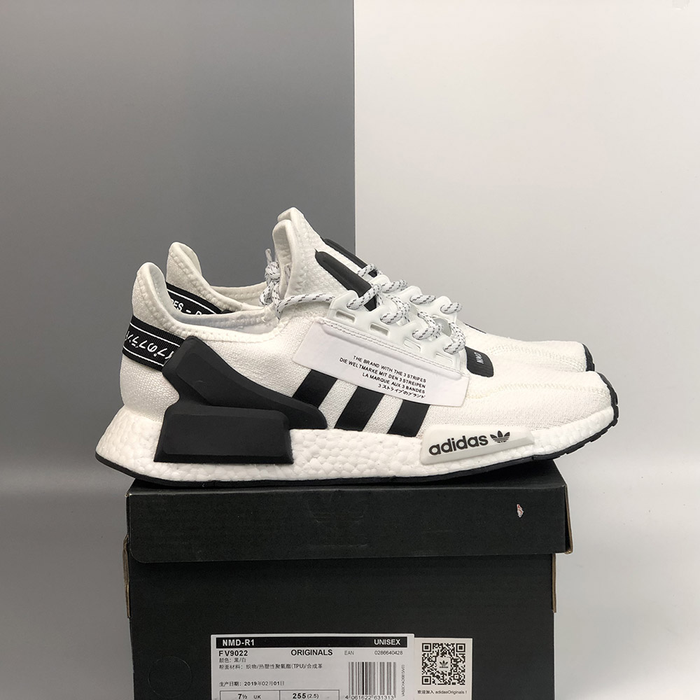 nmd_r1 shoes sale