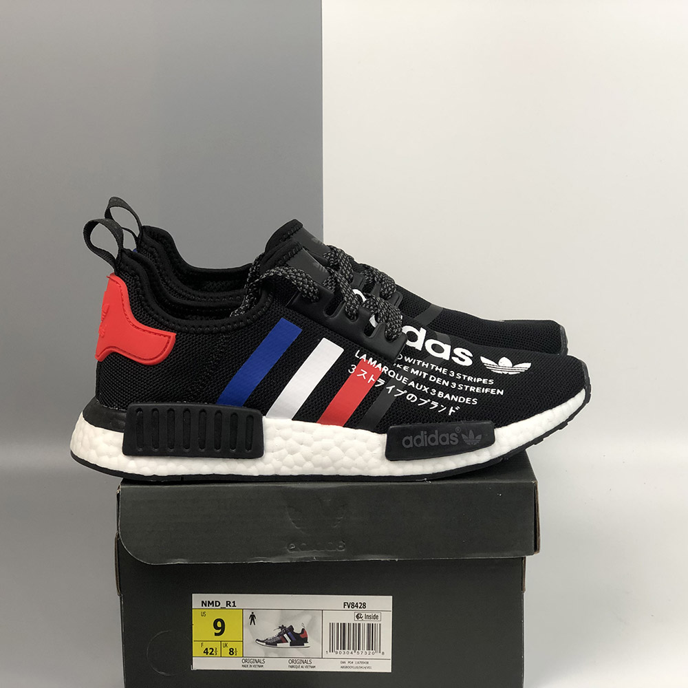 adidas nmd r1 blue and red