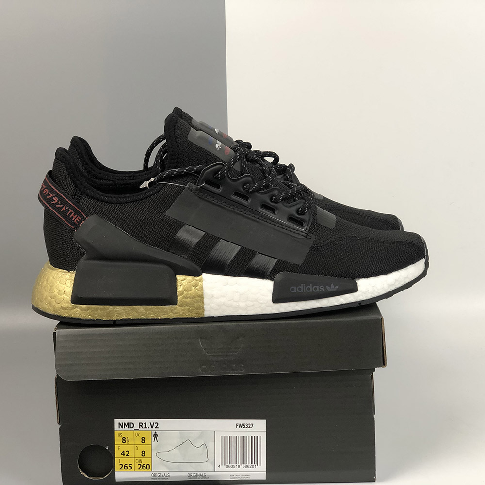 nmd r1 gold and black
