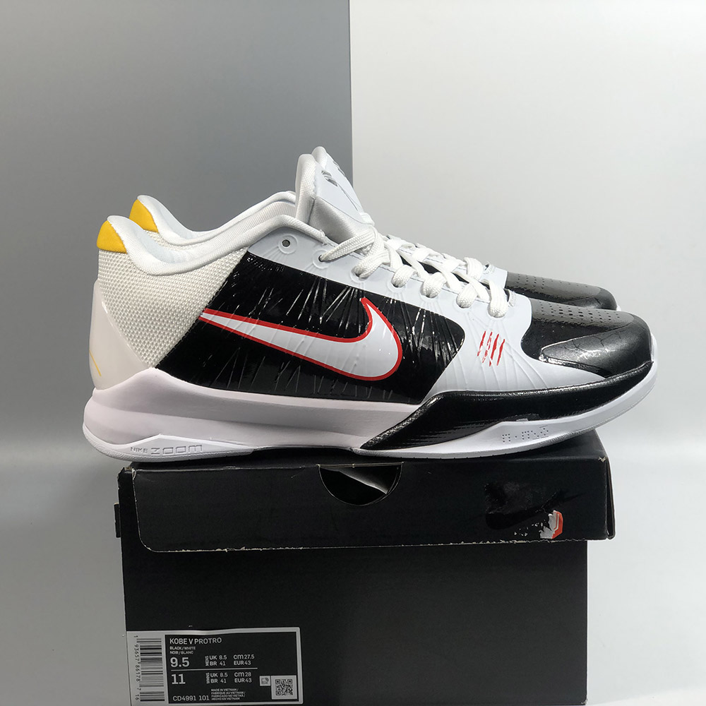 Nike Kobe 5 Protro “Alternate Bruce Lee 