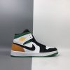 orange green black and white jordan 1