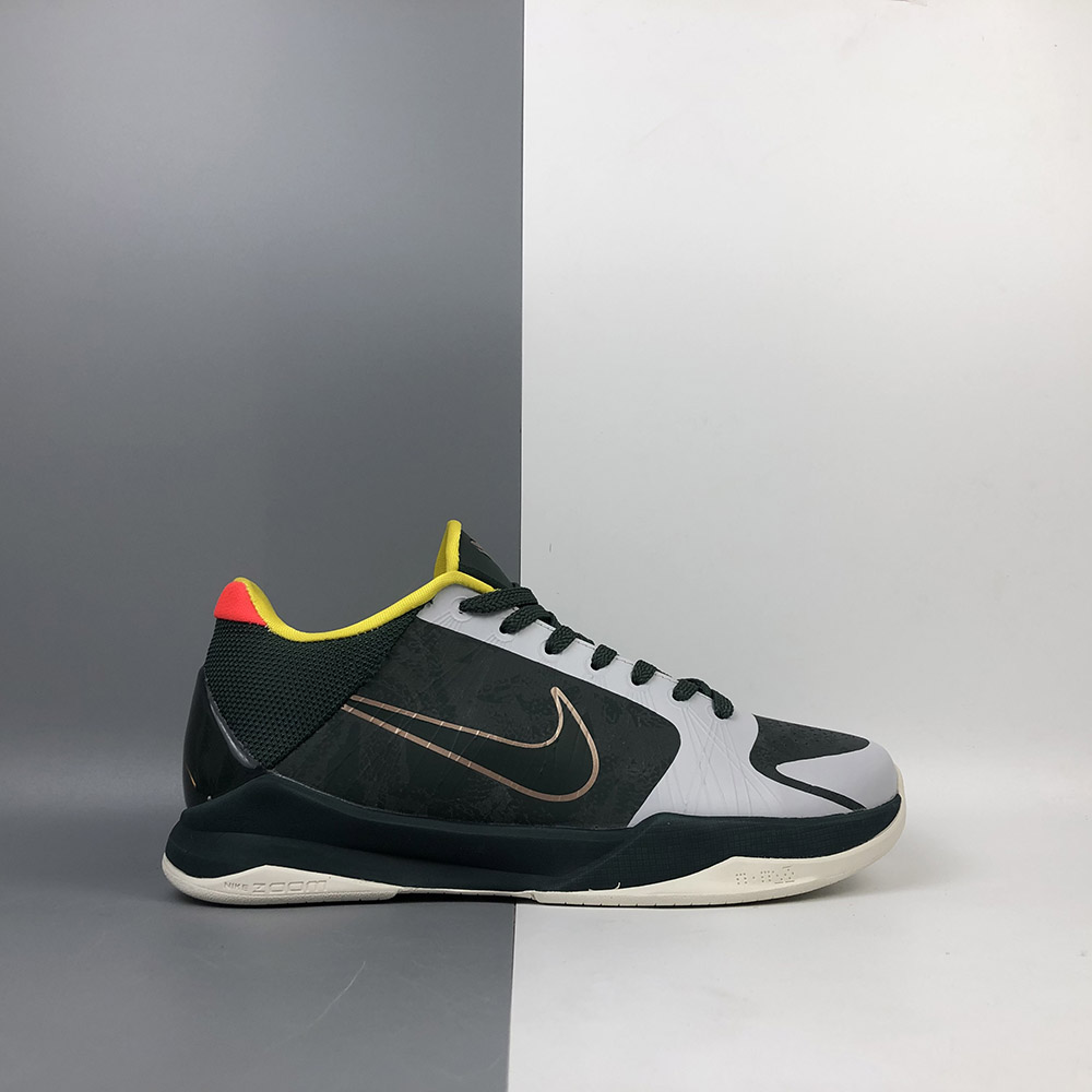 Nike Kobe 5 Protro EYBL “Forest Green 