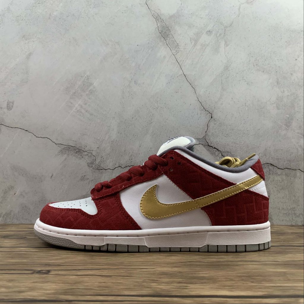 nike sb shanghai