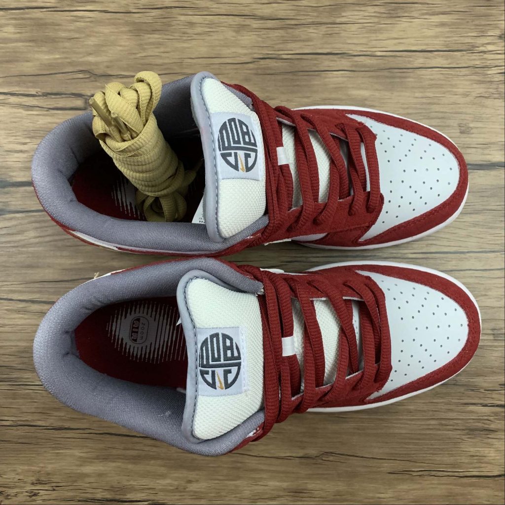 nike sb shanghai