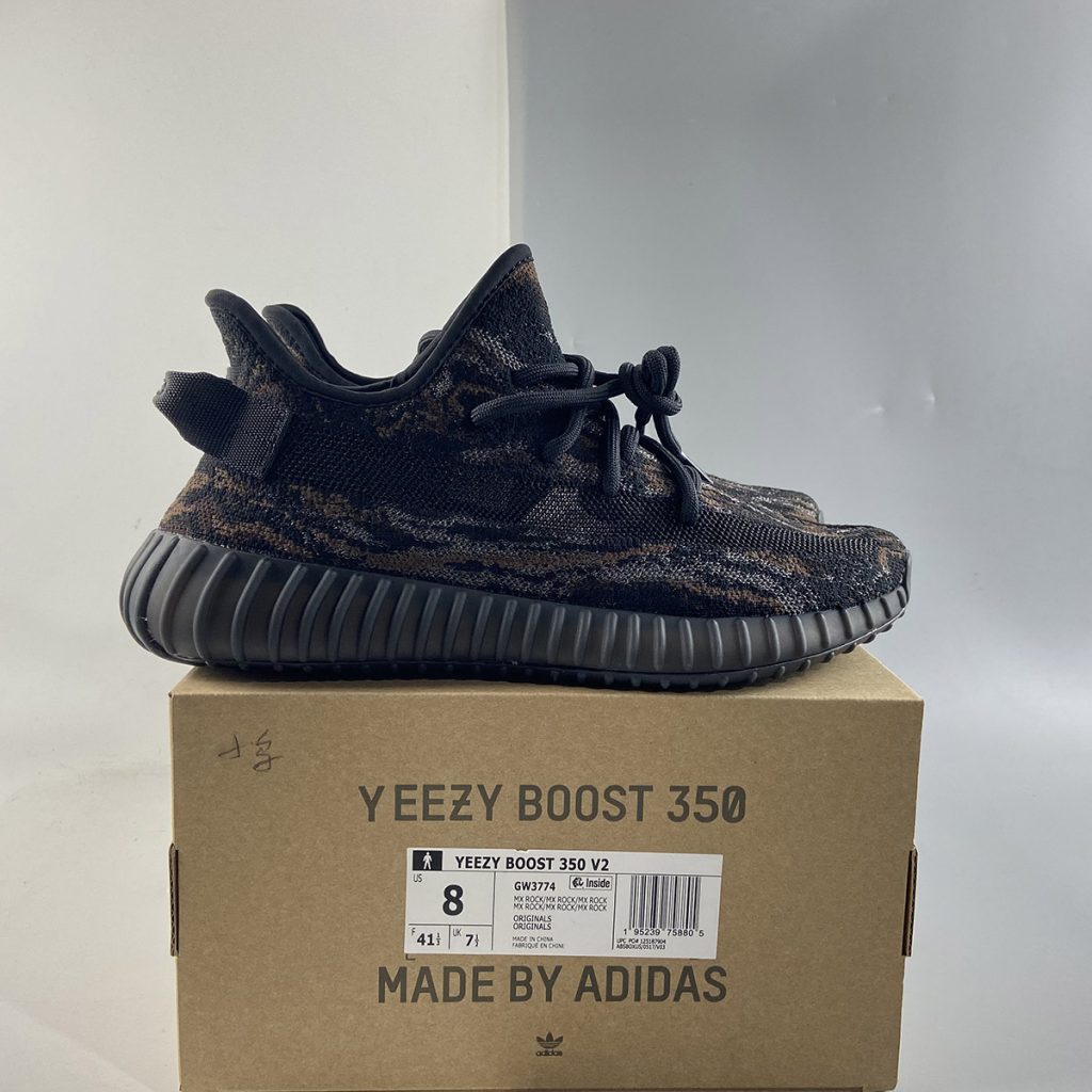 Adidas Yeezy Boost 350 V2 “MX Rock” For Sale – The Sole Line