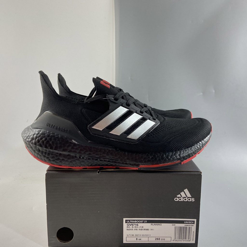 adidas arsenal ultraboost