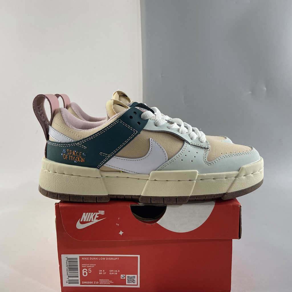 nike dunk disrupt pearl