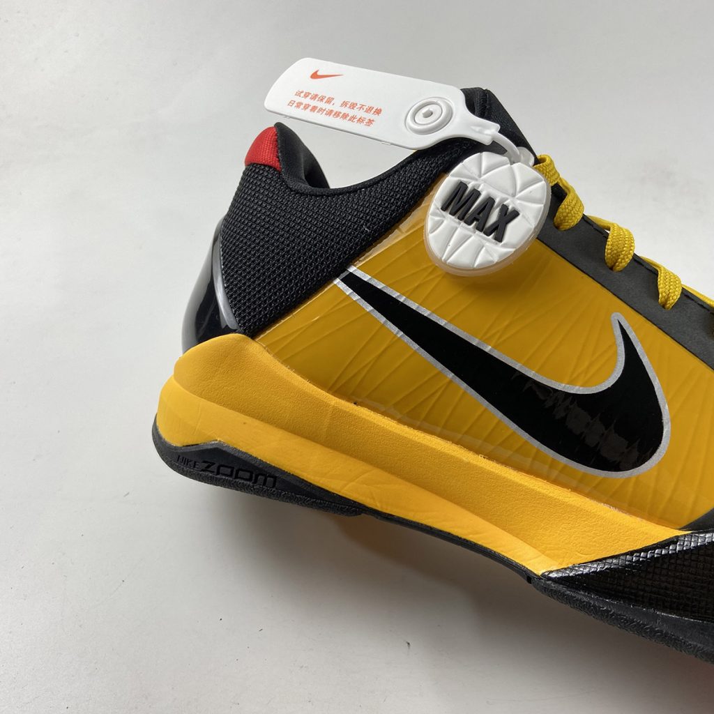 kobe kyrie bruce lee shoes