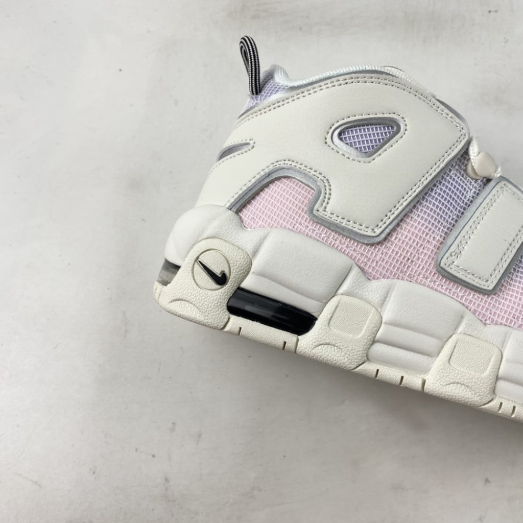 Nike Air More Uptempo GS Pink Gradient DQ0514-100 For Sale – The Sole Line