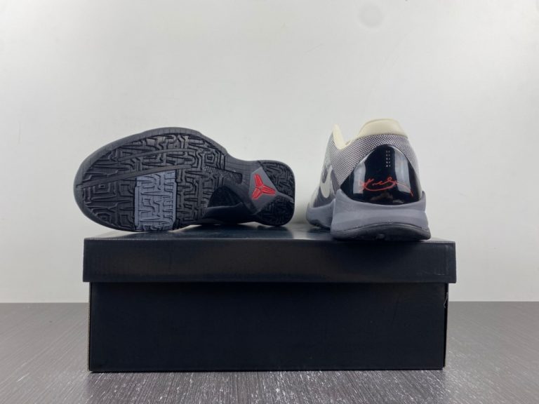 Nike Kobe 5 ‘Aston Martin’ Black Sail For Sale – The Sole Line